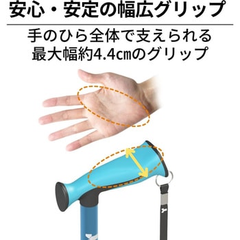 バンブーステッキ ワイド 竹虎