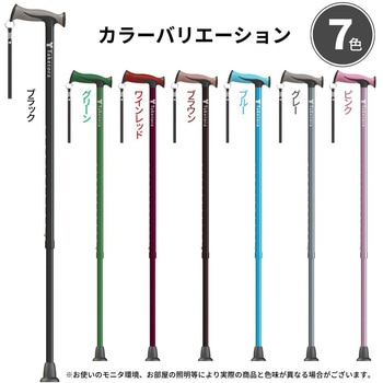 バンブーステッキ ワイド 竹虎