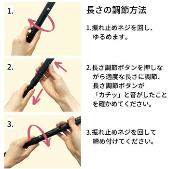 バンブーステッキ ワイド 竹虎