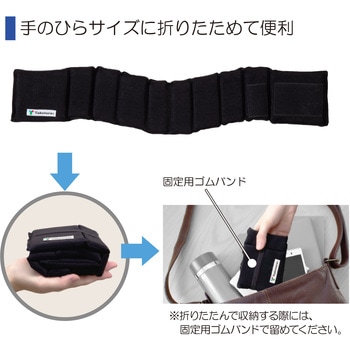 ネックラック 竹虎