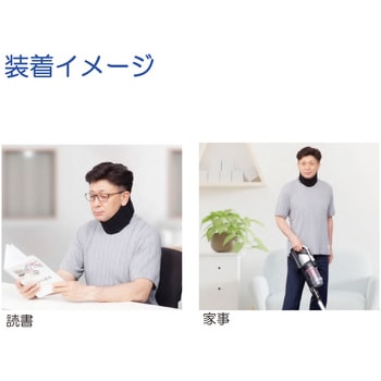 ネックラック 竹虎