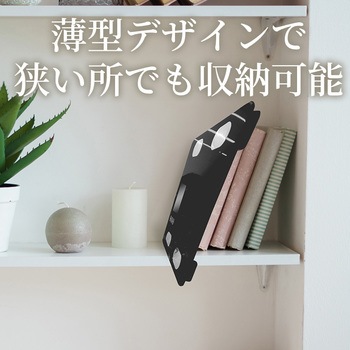 体重・体組成計(11項目同時チェック) Fugu