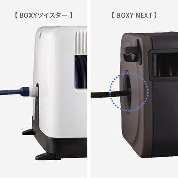 BOXY NEXT タカギ