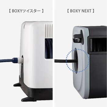 BOXY NEXT タカギ