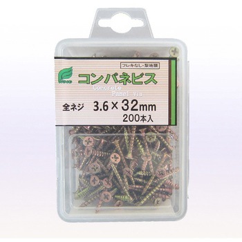 コンパネビス・フレキ無〈プラケース入〉 ウイング