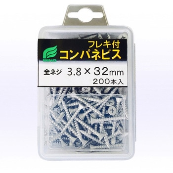 コンパネビス・フレキ付〈プラケース入〉 ウイング