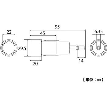 電動ドリル用アルファソケット(18Vインパクト対応) トップ工業