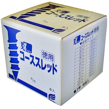 翼コーススレッド〈徳用箱入〉全ネジ - ウイング