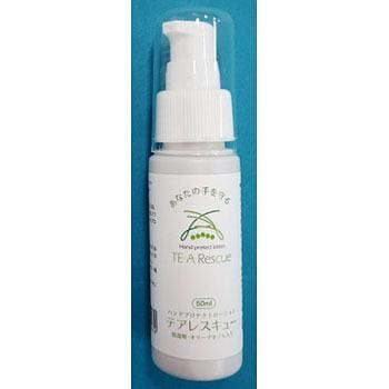 FSHP-01050 eAXL[ ECZX 44626207