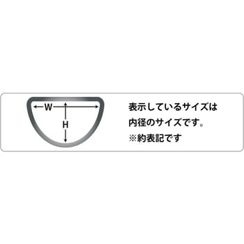 Dカン 日本紐釦貿易