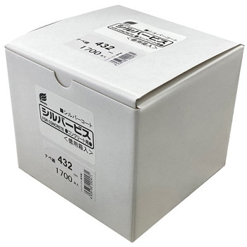 シルバービス〈徳用箱入〉ナベ - ウイング