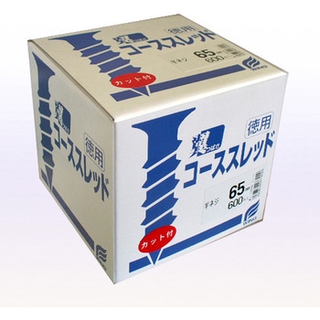 翼コーススレッド カット付 徳用箱入 ウイング
