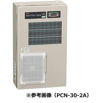 日東工業□品名記号：PCN-30-2□レフクール(コンプレッサクーラ