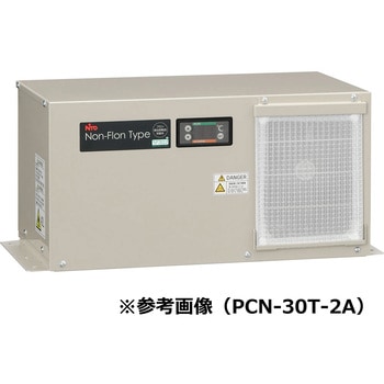 [PCN-T] レフクール(コンプレッサクーラ)ノンフロンタイプ 日東工業