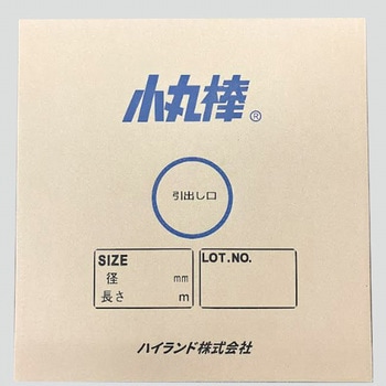 小丸棒R 尾崎亀商店