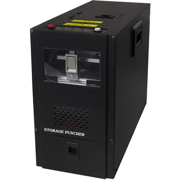 創朋 SSD破壊ツールセット(手動ストレージパンチャー用) SSDU-02M : 創朋 SSDU-02M SSD破壊ツールセット（手動式ストレージ