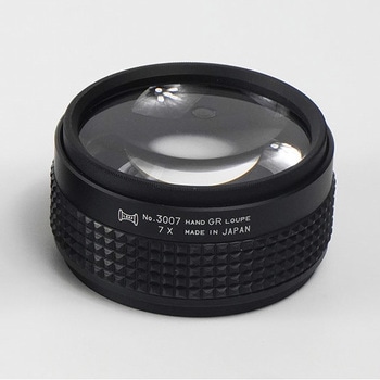 ハンドグリップルーペ No.3007 (7倍) 京葉光器(LEAF)