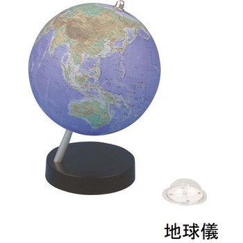 これでバッチリ!宇宙まるごと実験 N ナリカ