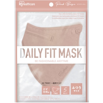 DAILY FIT MASK  立体 ふつう 5枚入 アイリスオーヤマ