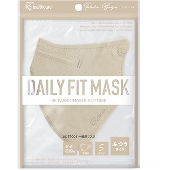 DAILY FIT MASK  立体 ふつう 5枚入 アイリスオーヤマ