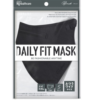 DAILY FIT MASK  立体 ふつうワイド 5枚入 アイリスオーヤマ