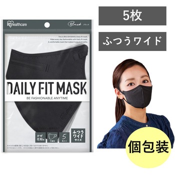 DAILY FIT MASK 立体 ふつうワイド 5枚入 アイリスオーヤマ