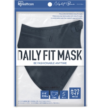 DAILY FIT MASK  立体 ふつうワイド 5枚入 アイリスオーヤマ