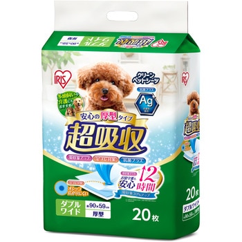 超吸収ペットシーツ ダブルワイド20枚 アイリスオーヤマ