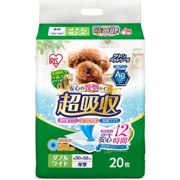 超吸収ペットシーツ ダブルワイド20枚 アイリスオーヤマ