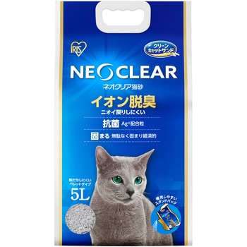 ネオクリア猫砂5L アイリスオーヤマ