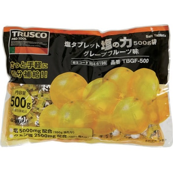 塩タブレット 塩の力 - TRUSCO