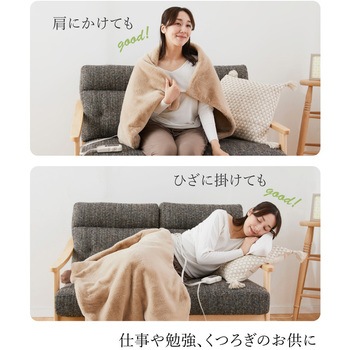 電気ブランケット フェイクファー ユアサ(ユアサプライムス)