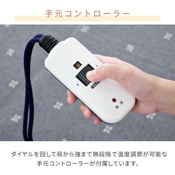 こたつ用取替ヒーター METRO