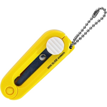 ミニスライドはさみ BIGMAN(ビッグマン)