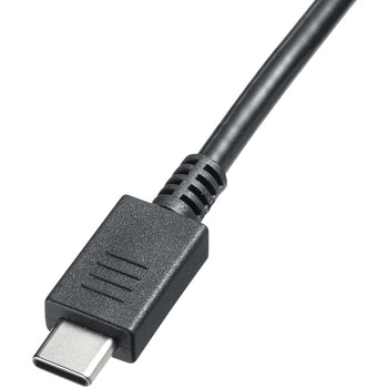 AC充電器 サンワサプライ