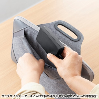 AC充電器 サンワサプライ