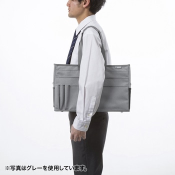 テレワークバッグ サンワサプライ