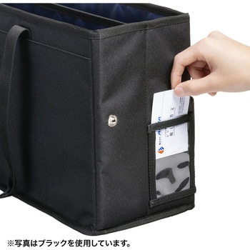 テレワークバッグ サンワサプライ