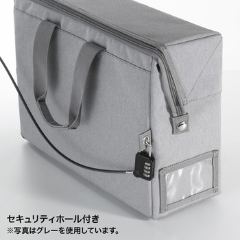 テレワークバッグ サンワサプライ