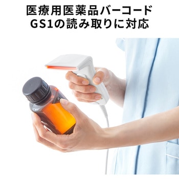 バーコードリーダー サンワサプライ