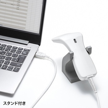 バーコードリーダー サンワサプライ