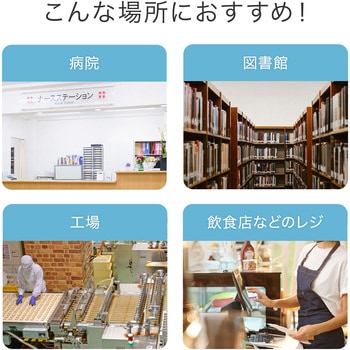 バーコードリーダー サンワサプライ