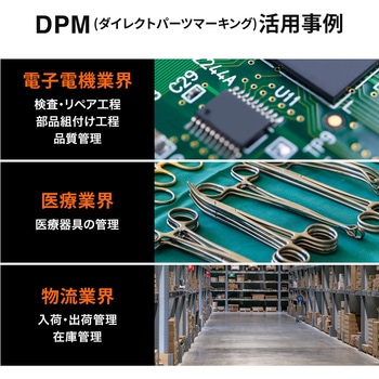 バーコードリーダー サンワサプライ