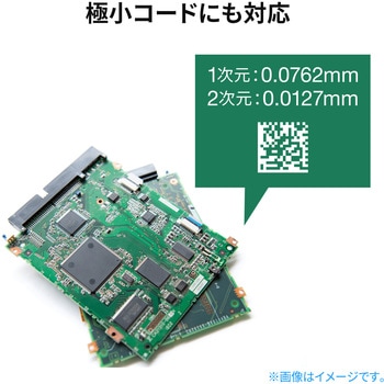 バーコードリーダー サンワサプライ