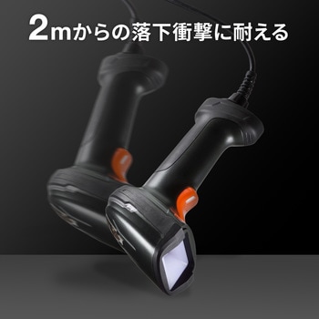 バーコードリーダー サンワサプライ