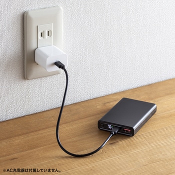 モバイルバッテリー サンワサプライ