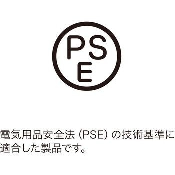 モバイルバッテリー サンワサプライ