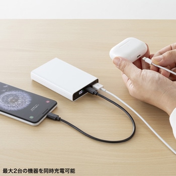 モバイルバッテリー サンワサプライ