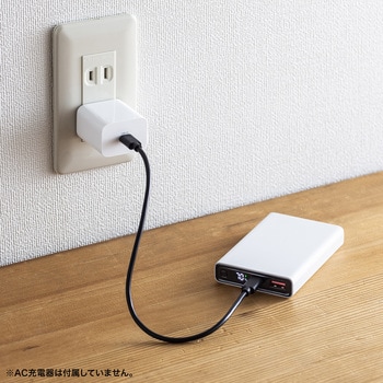 モバイルバッテリー サンワサプライ