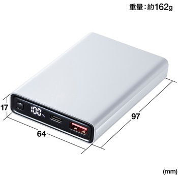 モバイルバッテリー サンワサプライ
